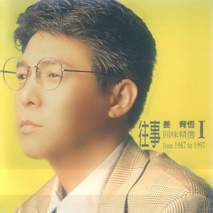 午夜精品视频在放无码
