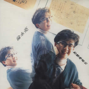 女女c🔞黄㊙️❌B站97
