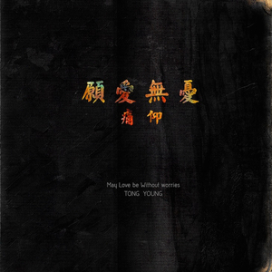 自慰喷水亚洲网站
