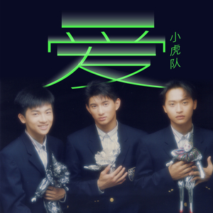 动漫美女裸体❌开腿图片小说
