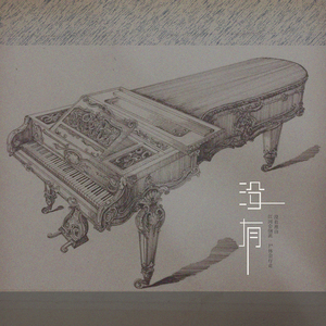 挤奶师视频🔞🈲男男
