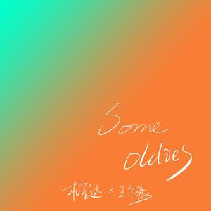 翔田千里69ⅹⅩ
