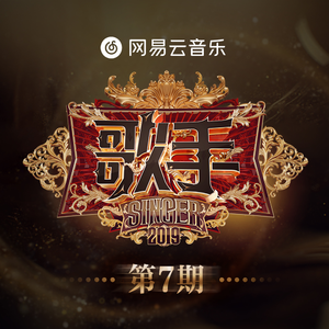 亚洲国产911在线观看
