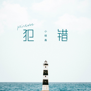 做爱抚摸插入蛇吻视频
