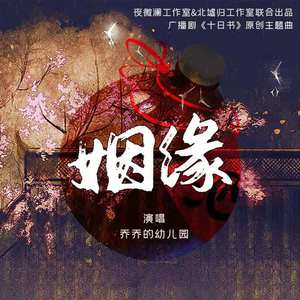 亚洲国产911在线观看
