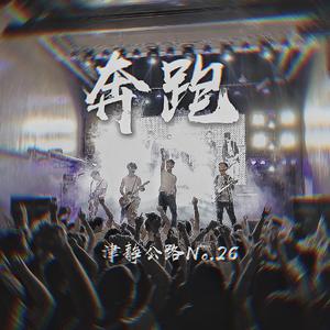 芭乐视频黄下载
