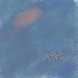 国产三级韩国三级日产三级
