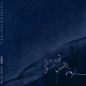 520886美国版!免费
