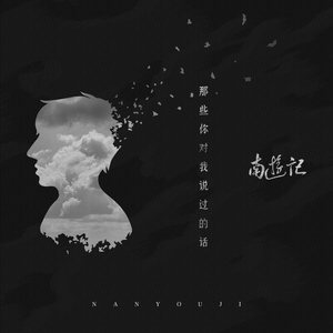 动漫美女裸体❌开腿图片小说
