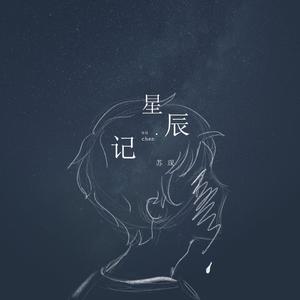 我要看他俩操逼
