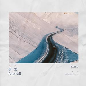 六月色婷婷中文字幕
