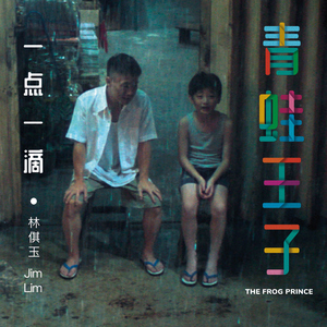 国产性AV四百三十区
