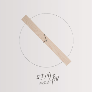 亚洲国产911在线观看
