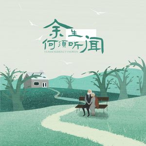 人与牲Ⅹⅹ❌❌❌
