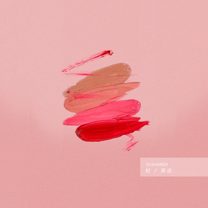 欧美性做爰大片免费
