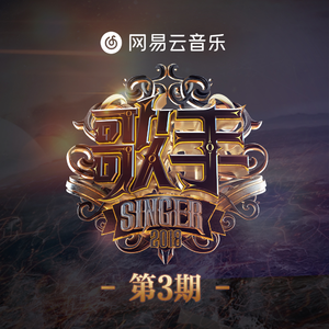 比安卡图片原版在哪里有
