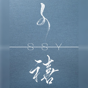 女孩子的隐藏部位清晰照片
