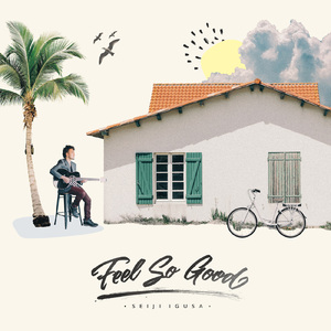 永瀬ゆい无码系列流出
