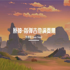 520886美国版!免费
