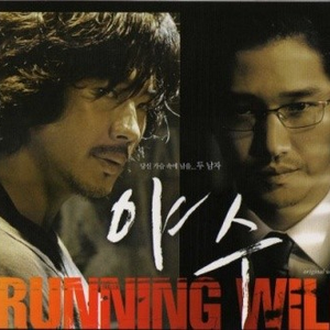 厨房性猛交HD原始部落
