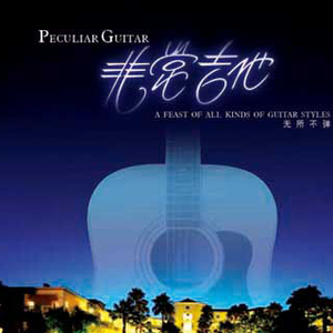 美女裸体❌开腿羞羞吞精照片
