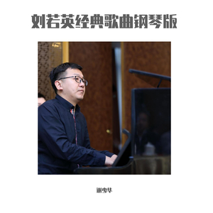 比安卡图片原版在哪里有
