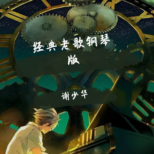 布兰迪洛夫xxxxxHD3
