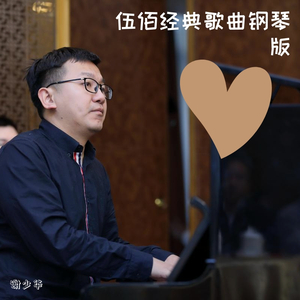 最美儿媳妇陈柔小说全文阅读
