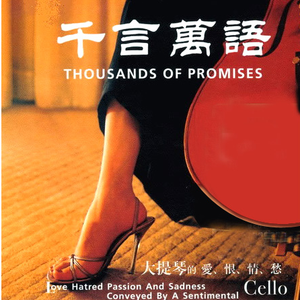 公交车被cao到合不拢腿app
