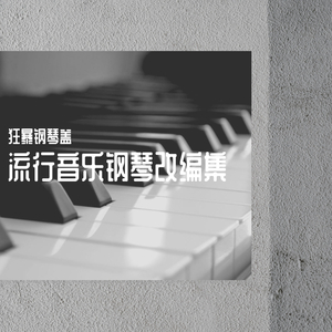 国产三级韩国三级日产三级
