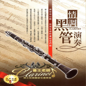 无尽 得到 向上 美女 可爱
