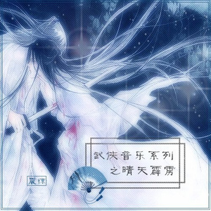 中国成人性爱在线视频
