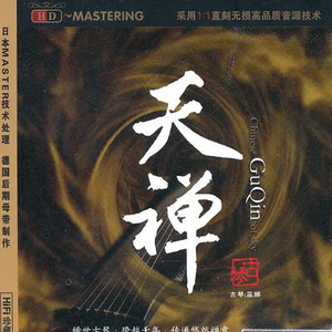 ～啊哈～啊～想c进你里面～
