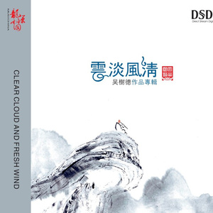 五十路近亲祖母
