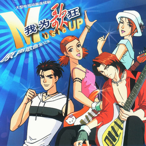 HOTGuysGAYFUCKinhg男男
