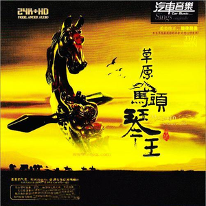 亚洲人成影视在线观看
