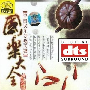 免费无码又爽又黄又刺激网站
