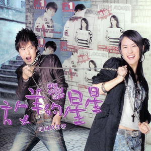 六月色婷婷中文字幕
