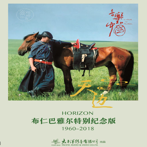 操外国老肥熟的视频
